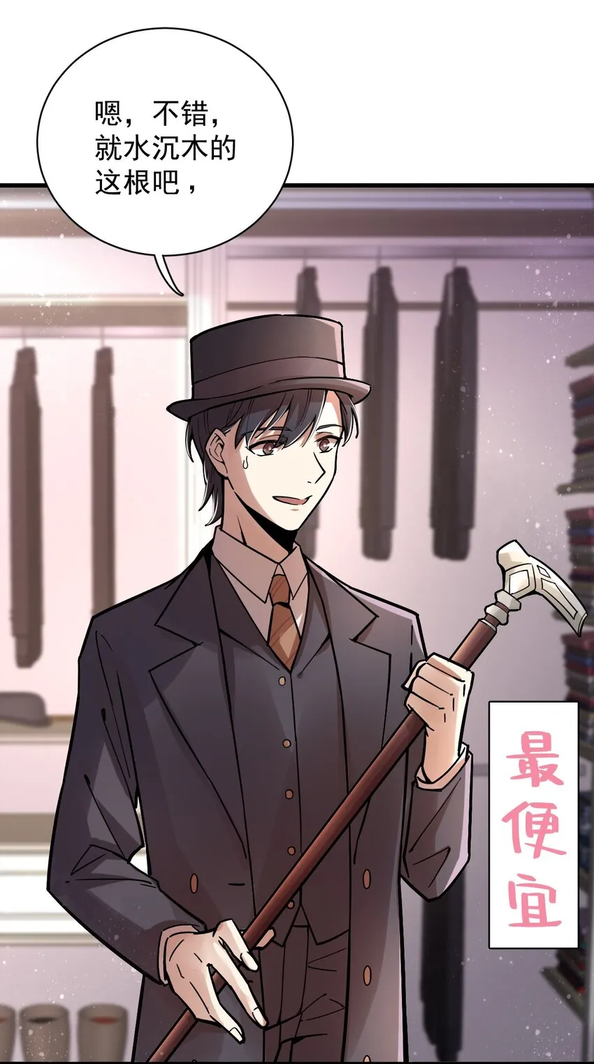 26 第22页