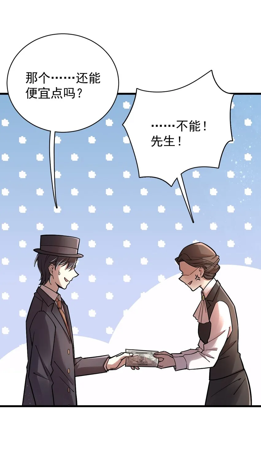 26 第24页