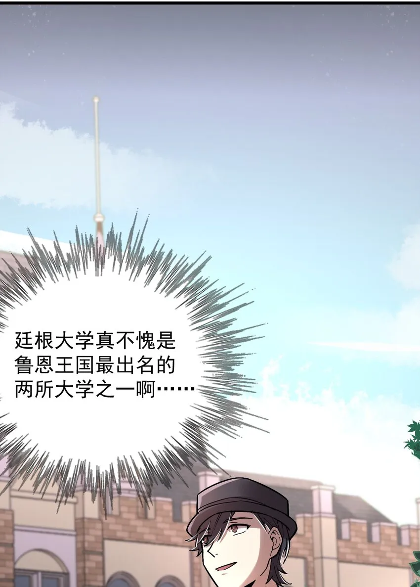 27 第11页