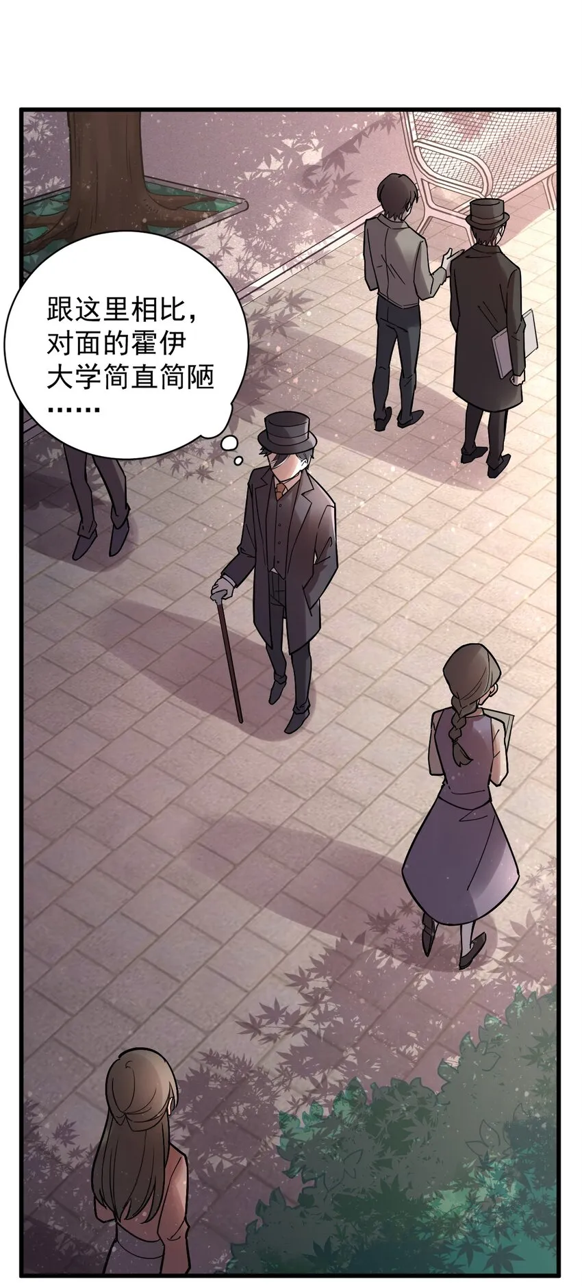 27 第13页