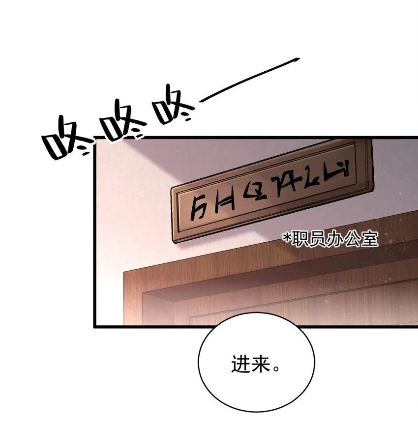 27 第14页