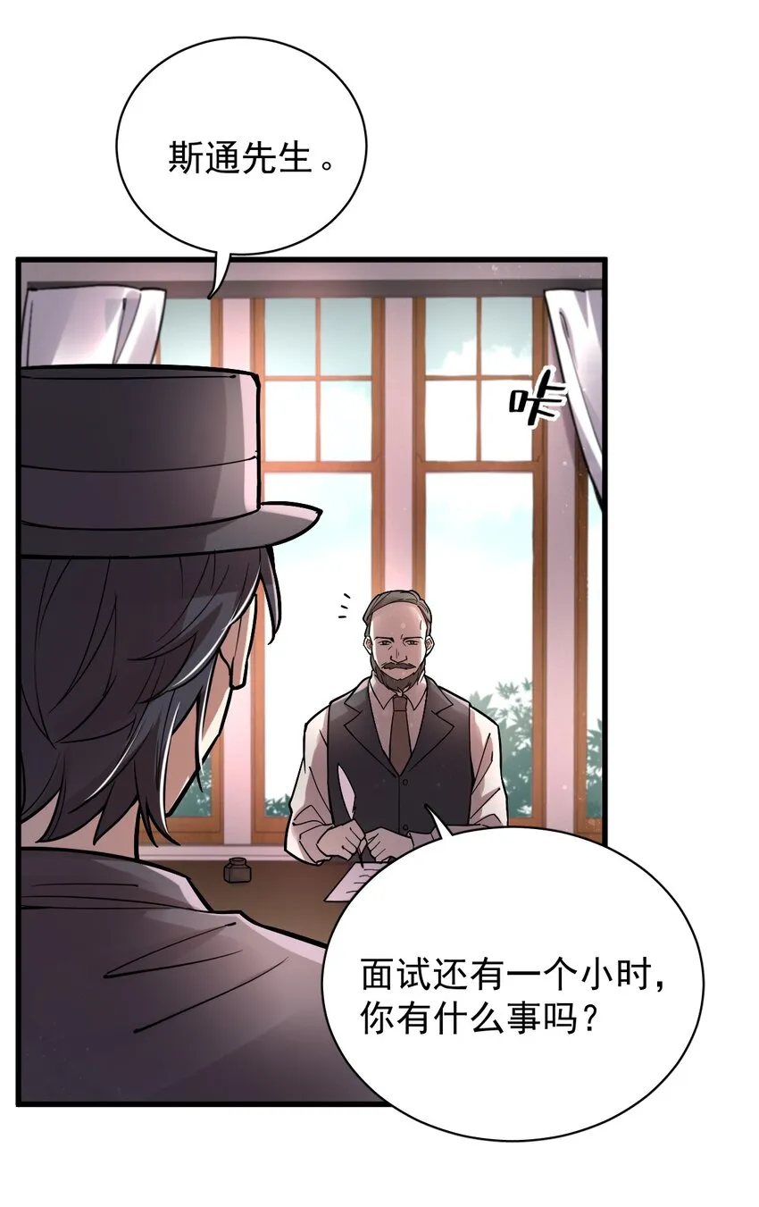 27 第15页