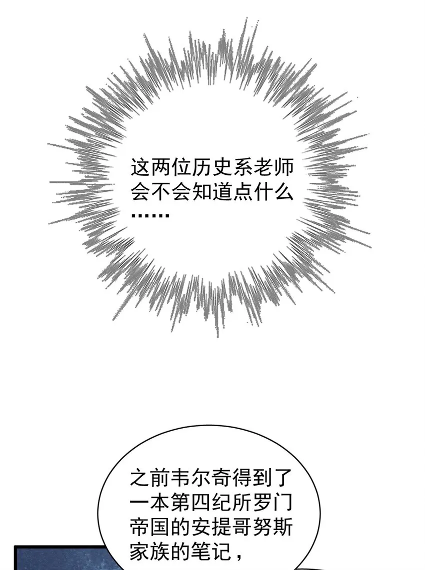 27 第24页