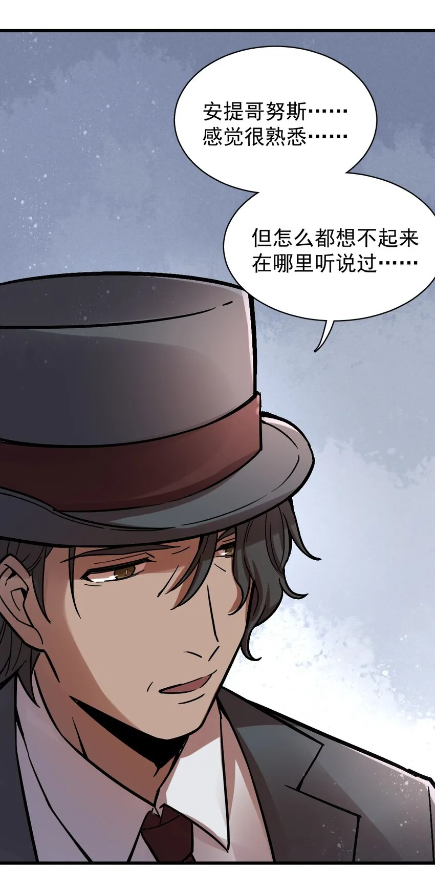 27 第26页