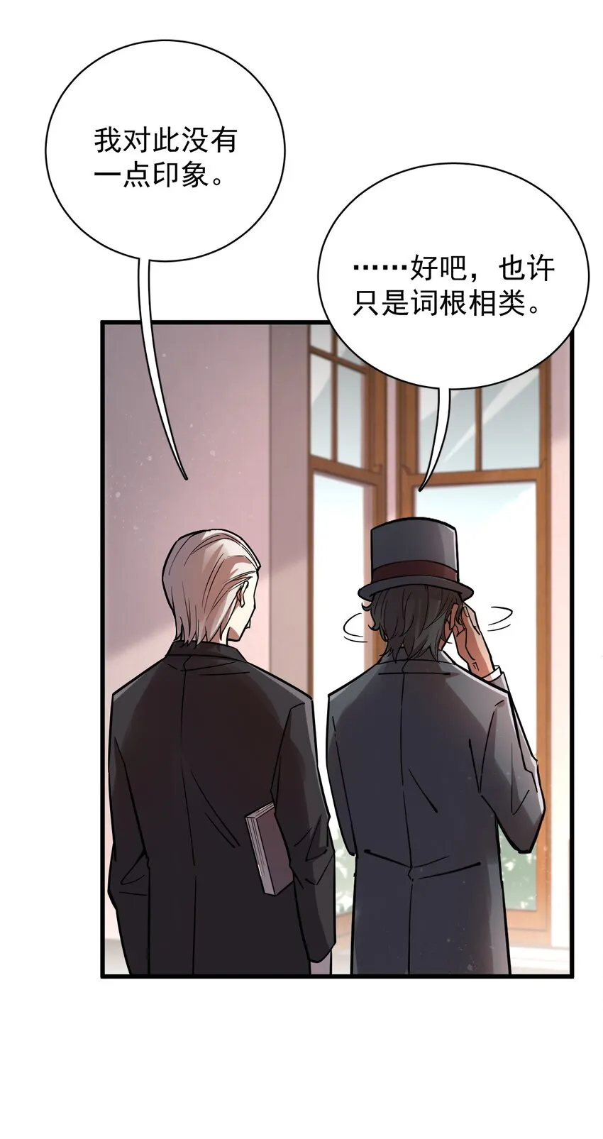 27 第27页