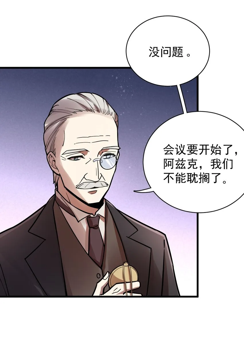 27 第29页