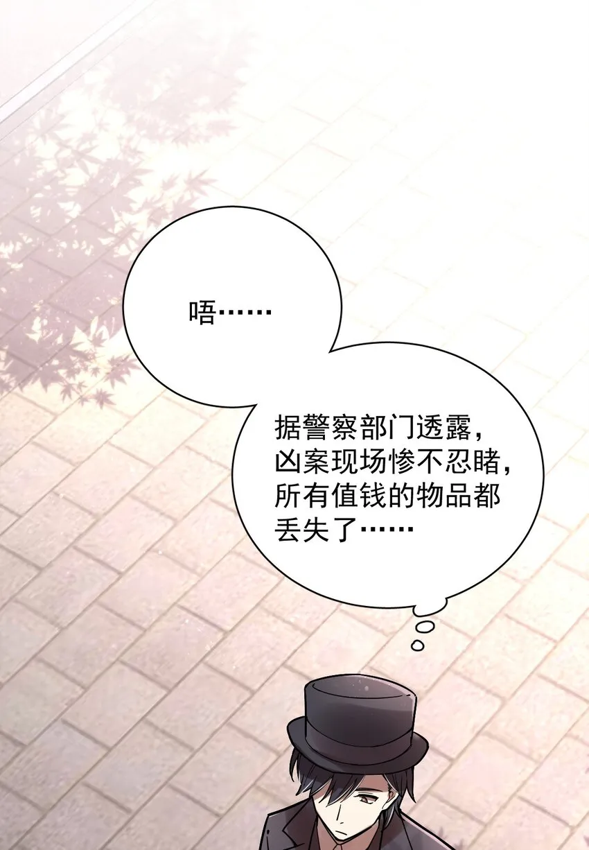 27 第32页