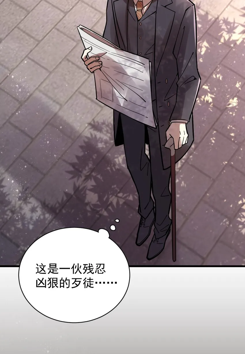 27 第33页