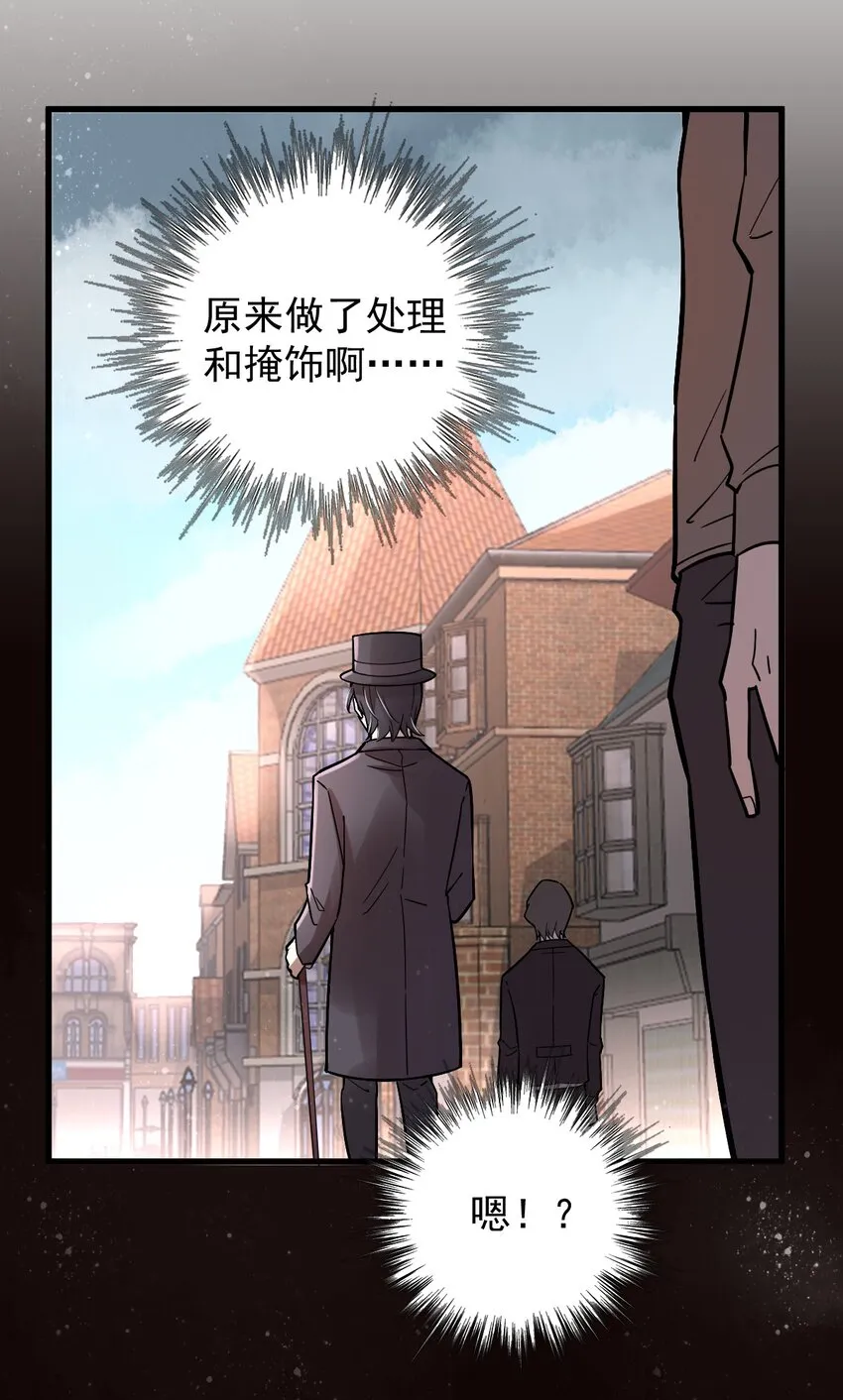27 第34页