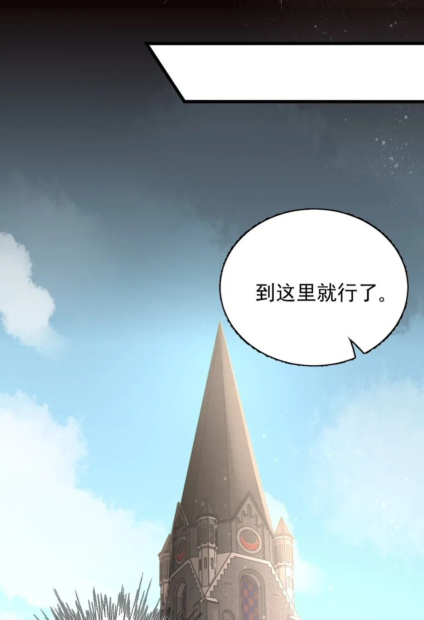 28 第5页