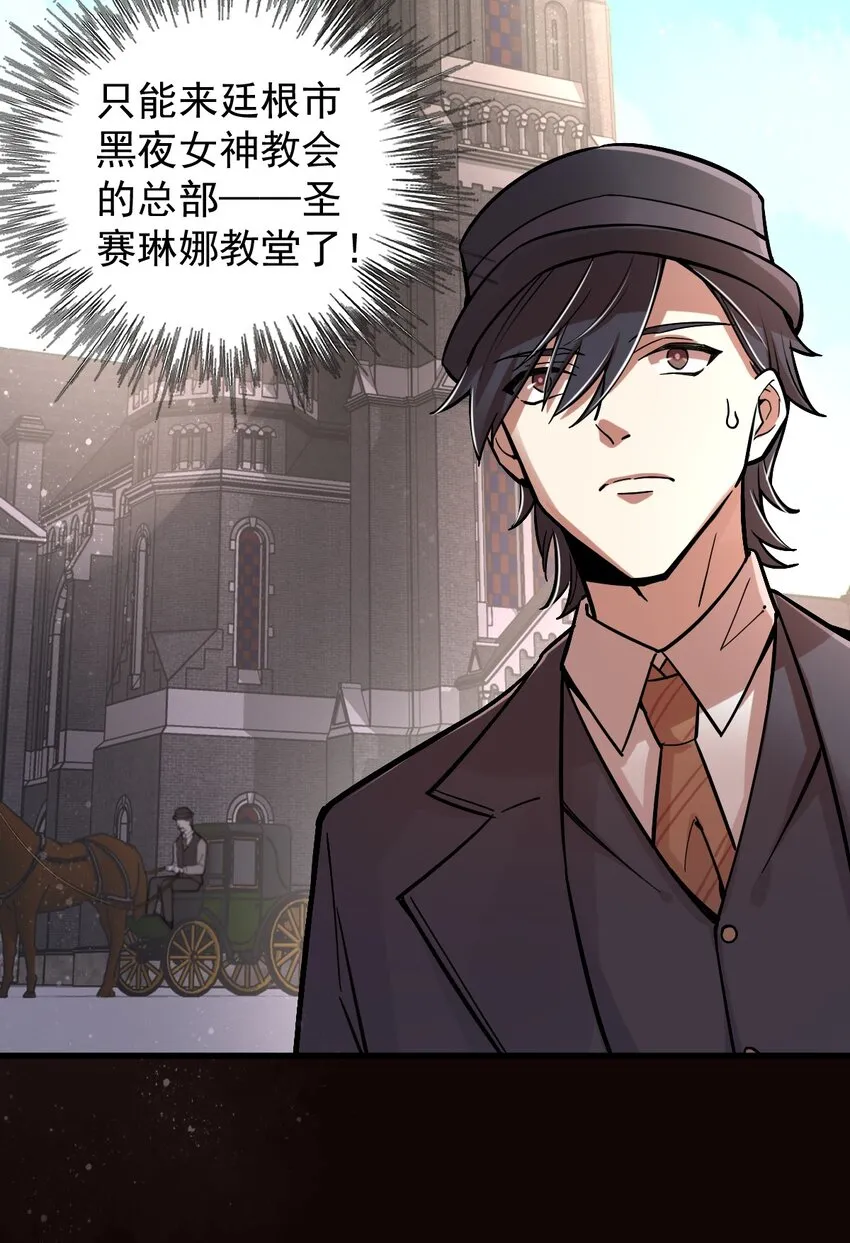 28 第6页