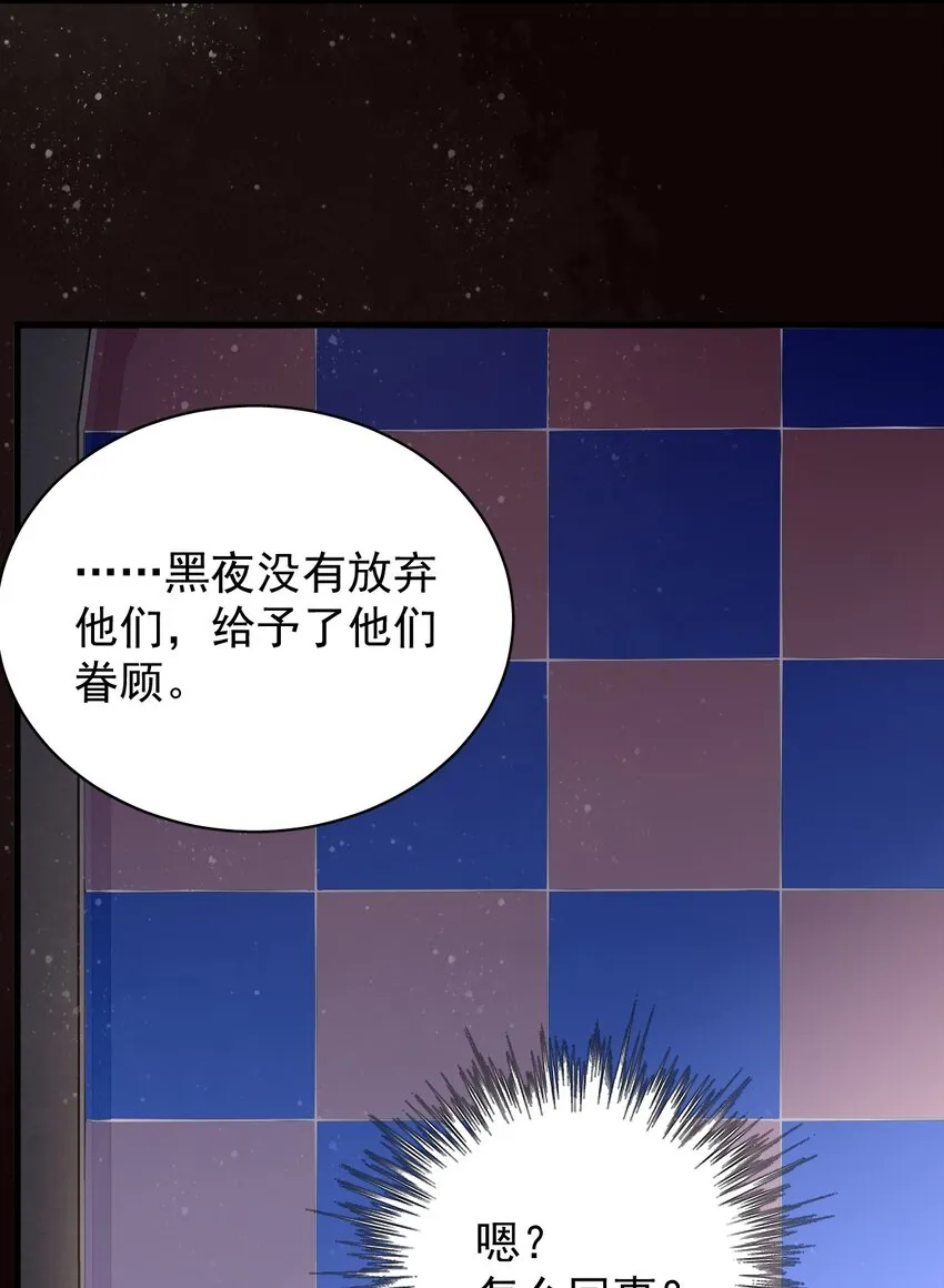 28 第9页