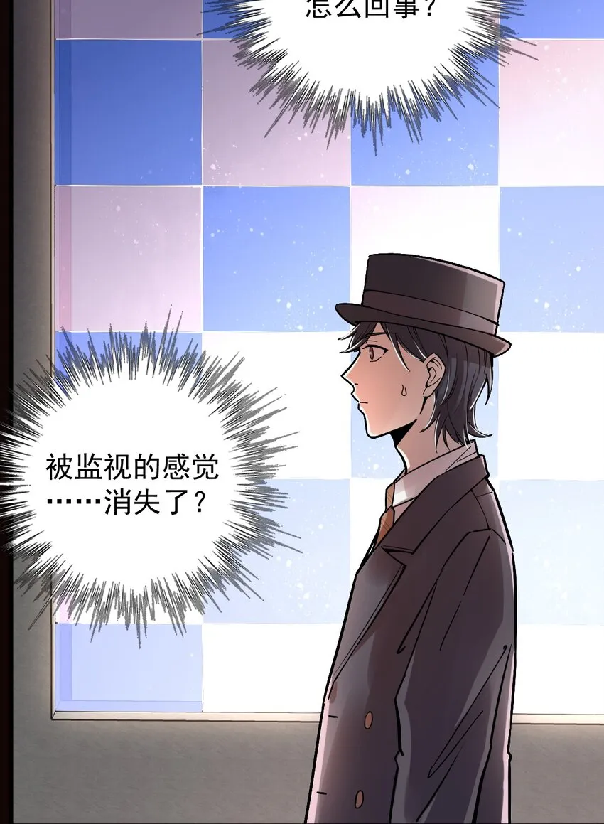 28 第10页