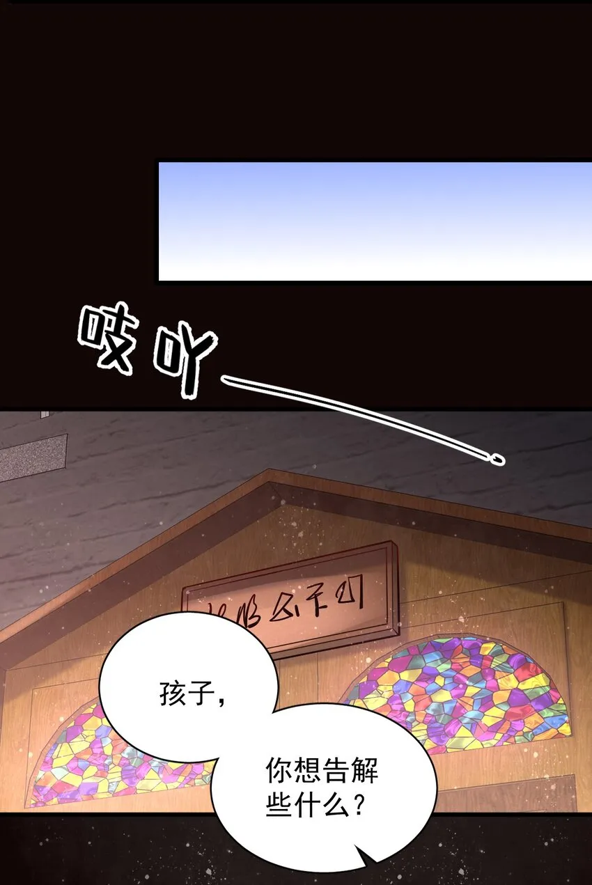 28 第11页