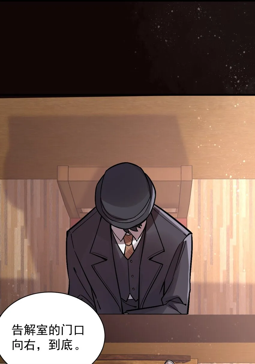 28 第13页