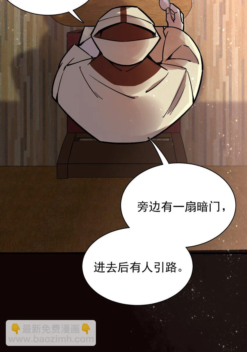 28 第14页