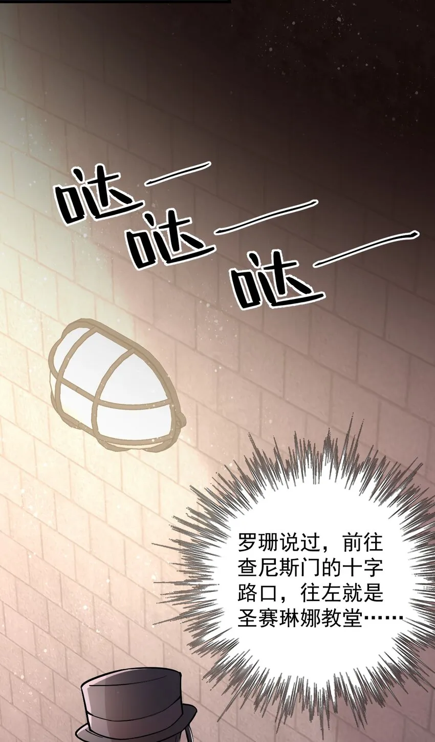 28 第16页