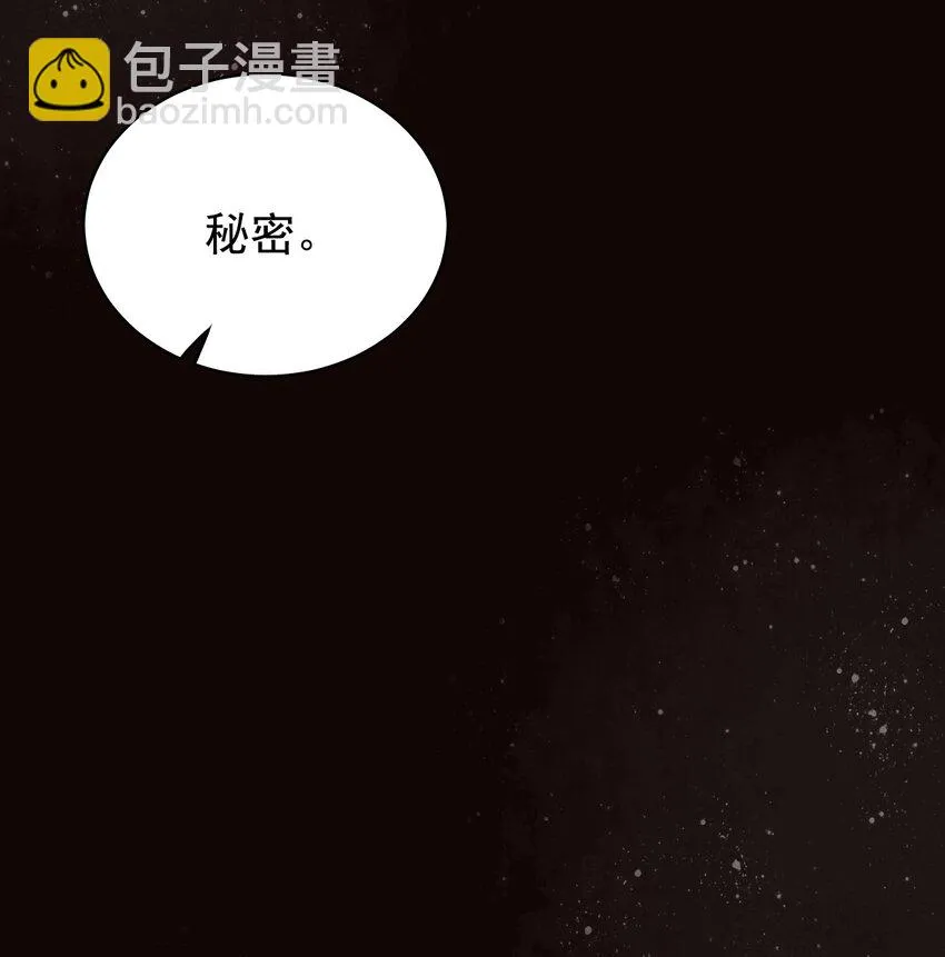 28 第23页