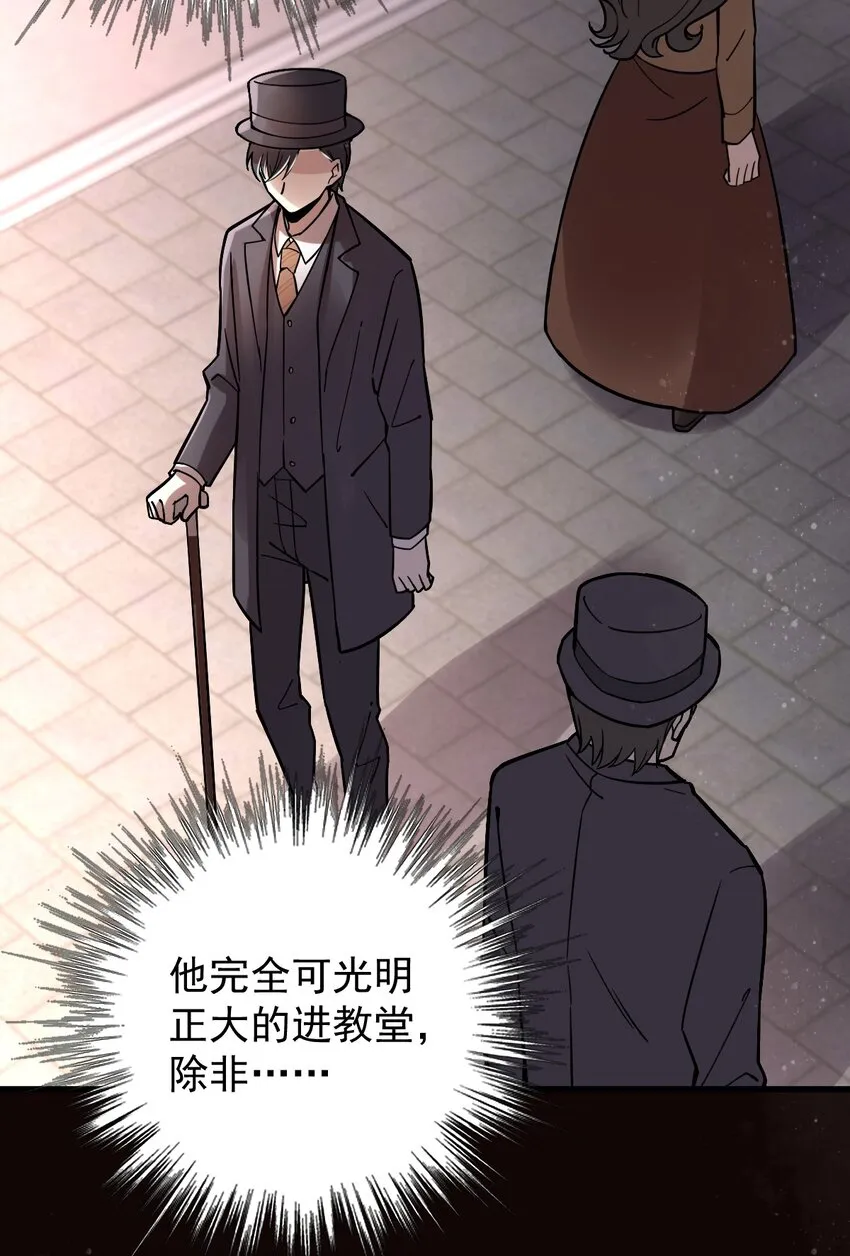 28 第33页