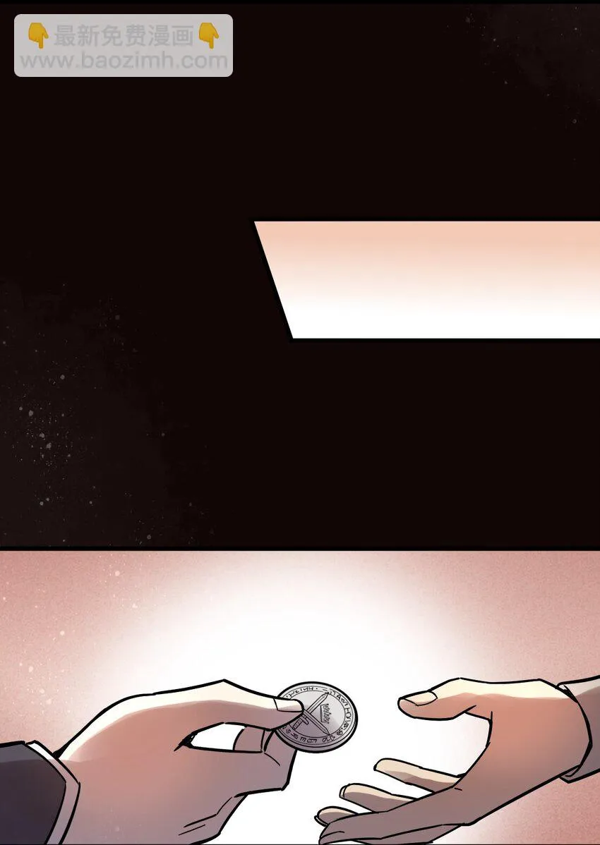 28 第37页