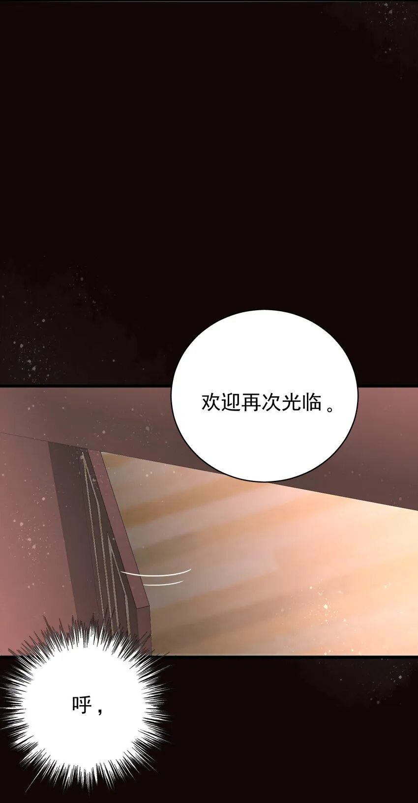28 第41页