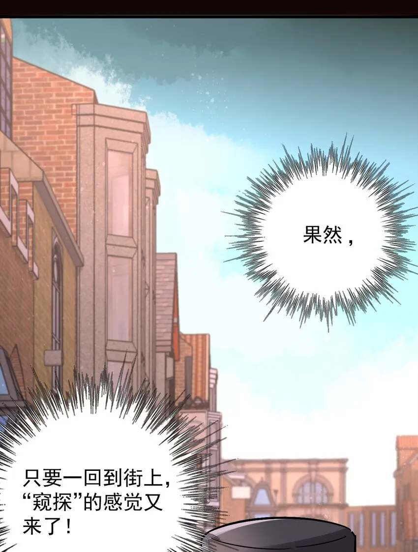 28 第42页
