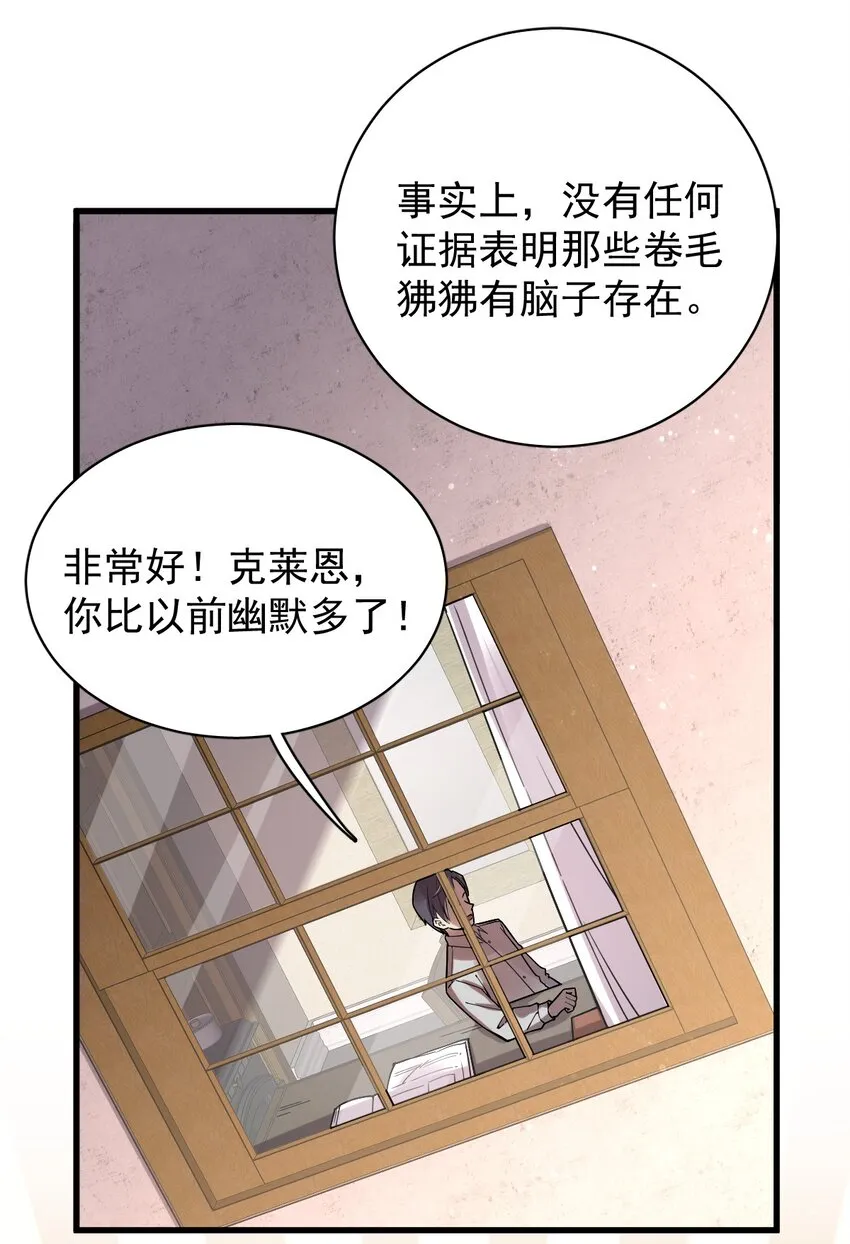 29 第9页