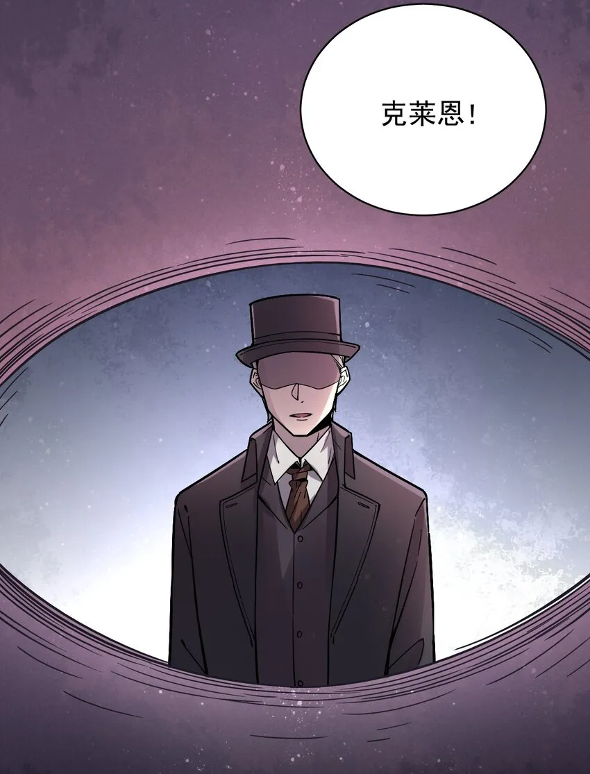 29 第17页