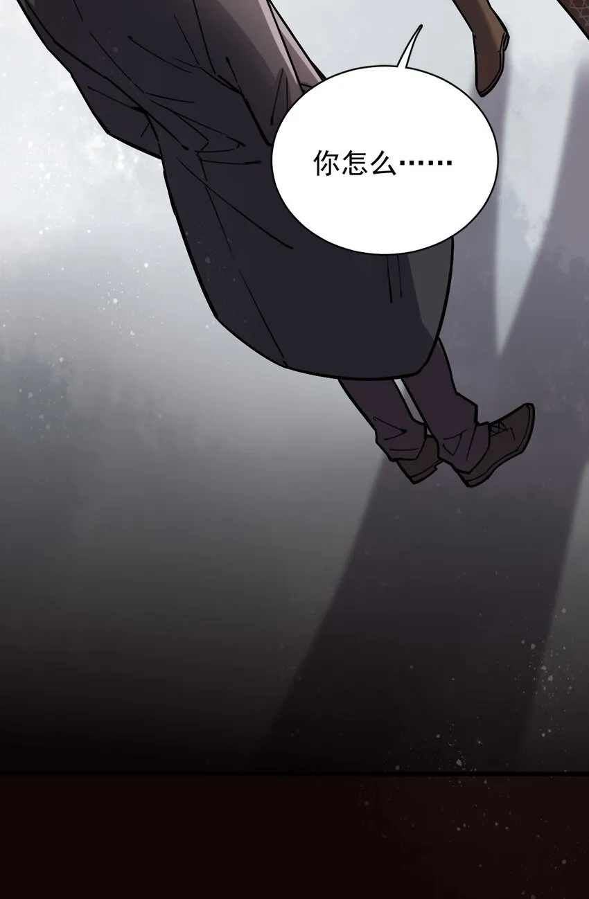 29 第20页