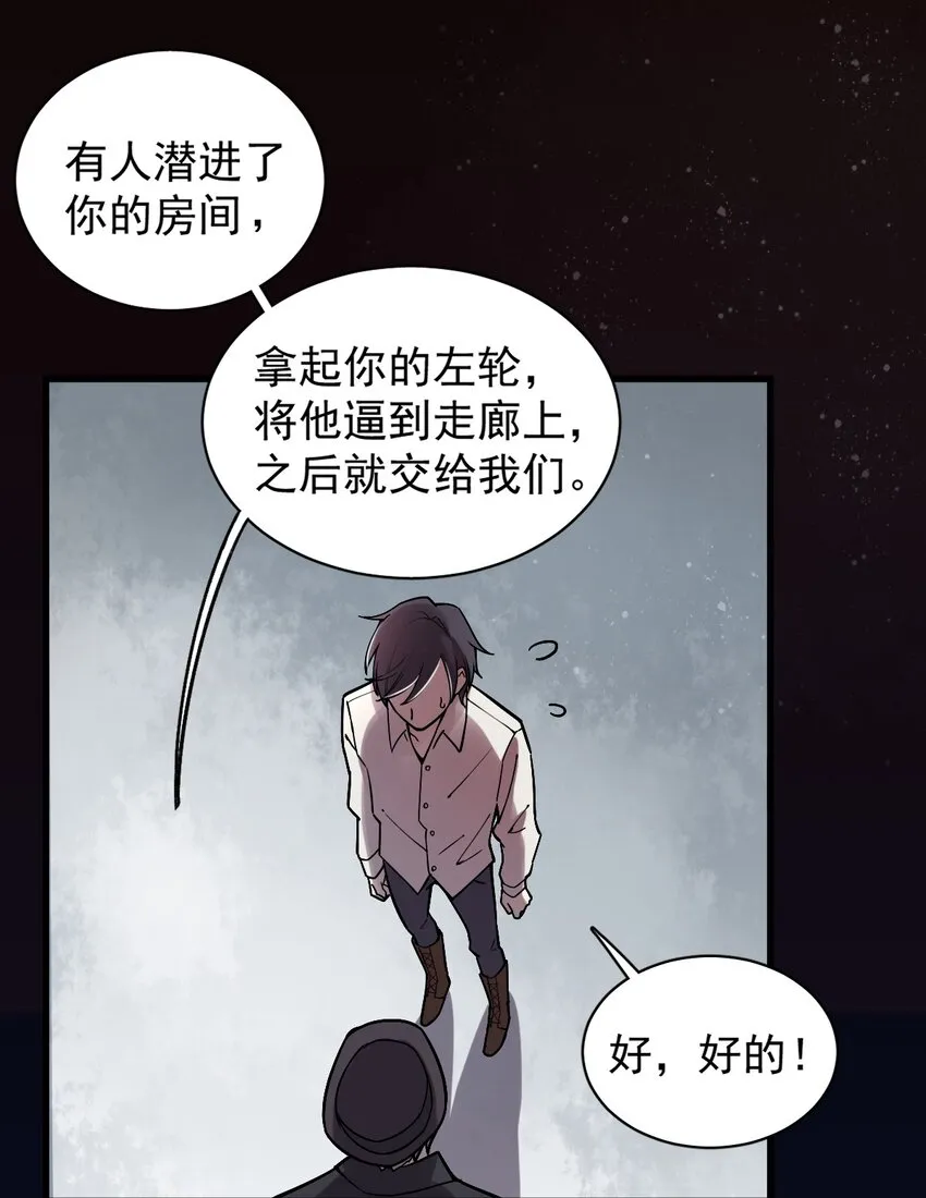 29 第21页
