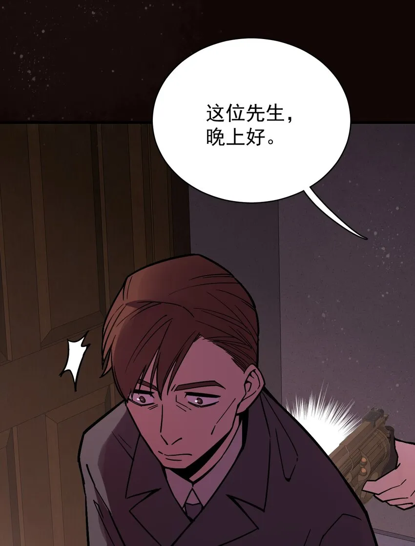 29 第25页