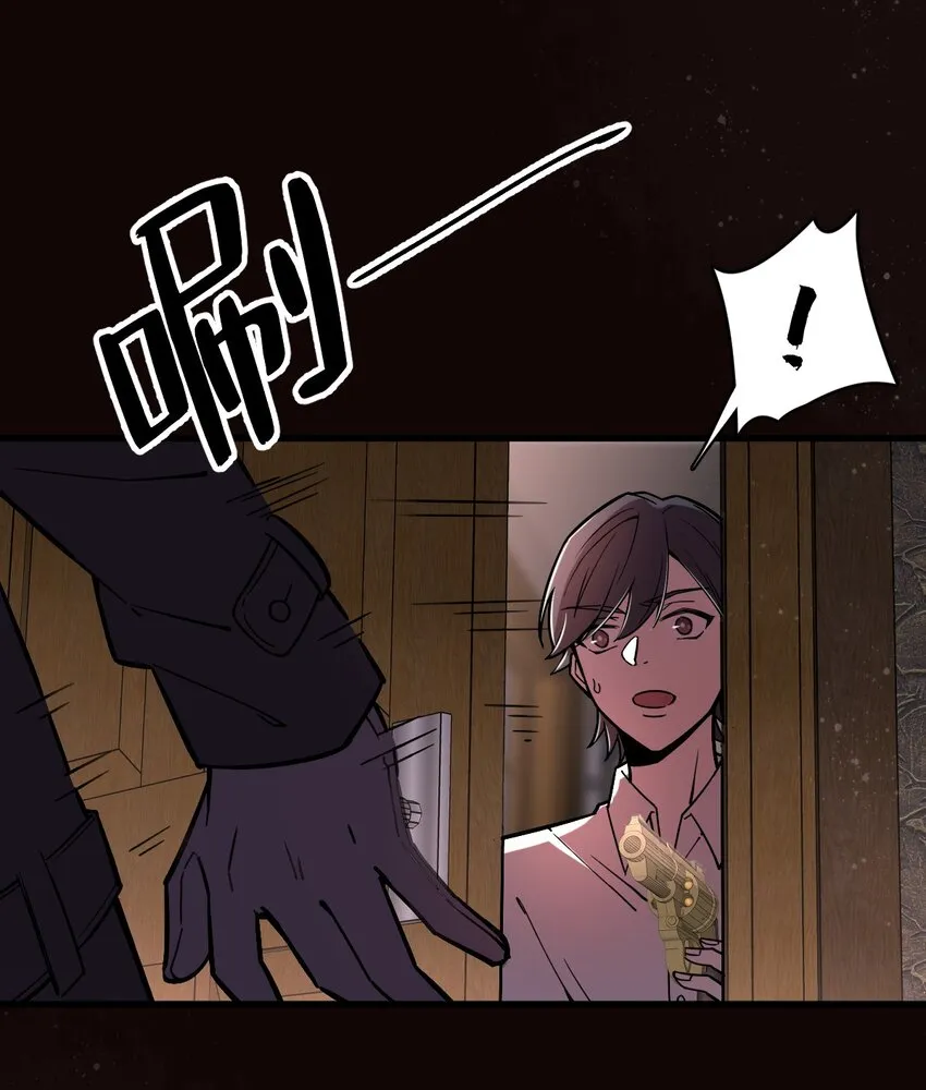 29 第32页