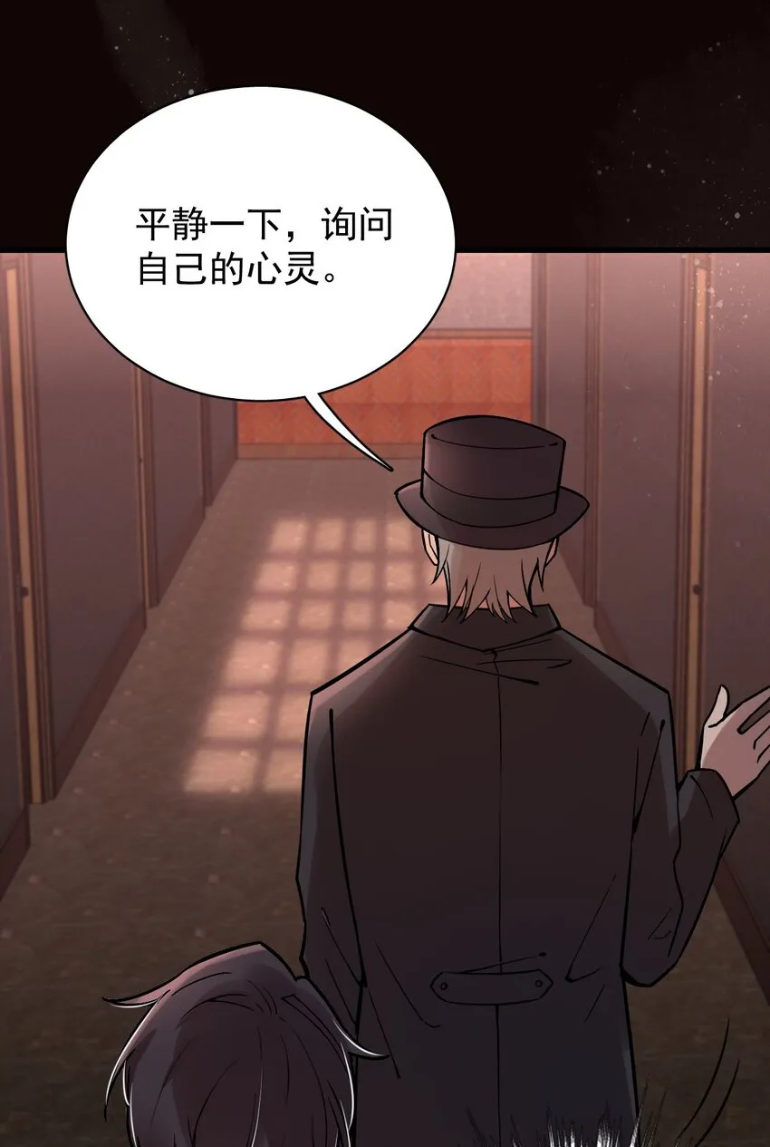 30 第8页