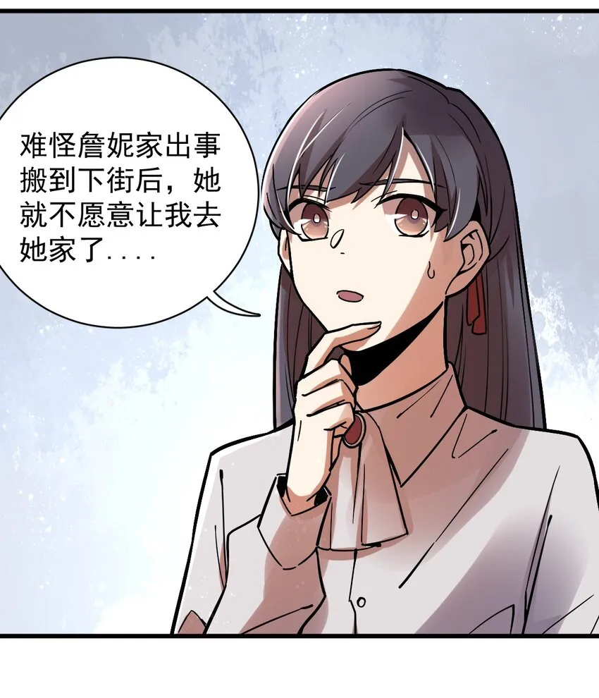 30 第15页