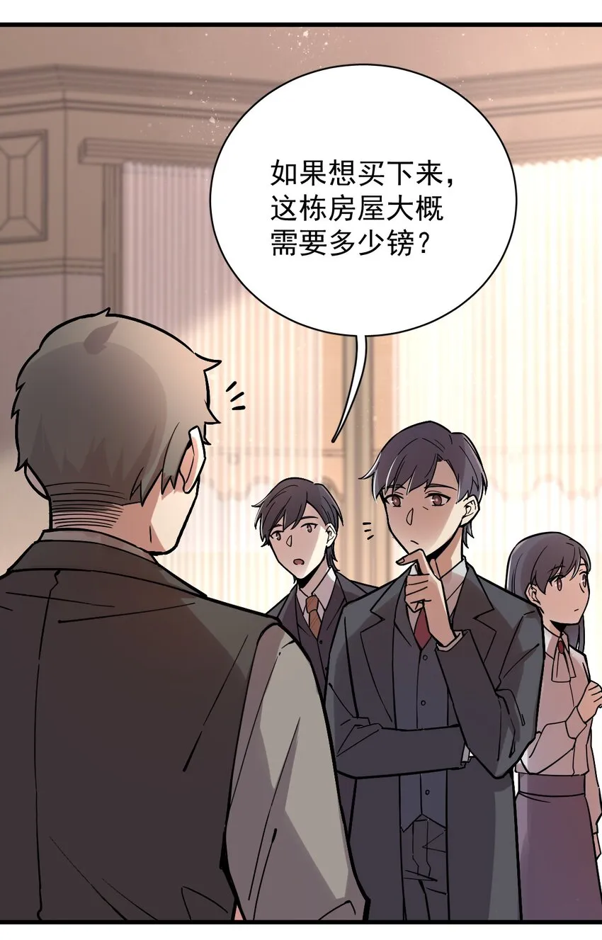30 第22页