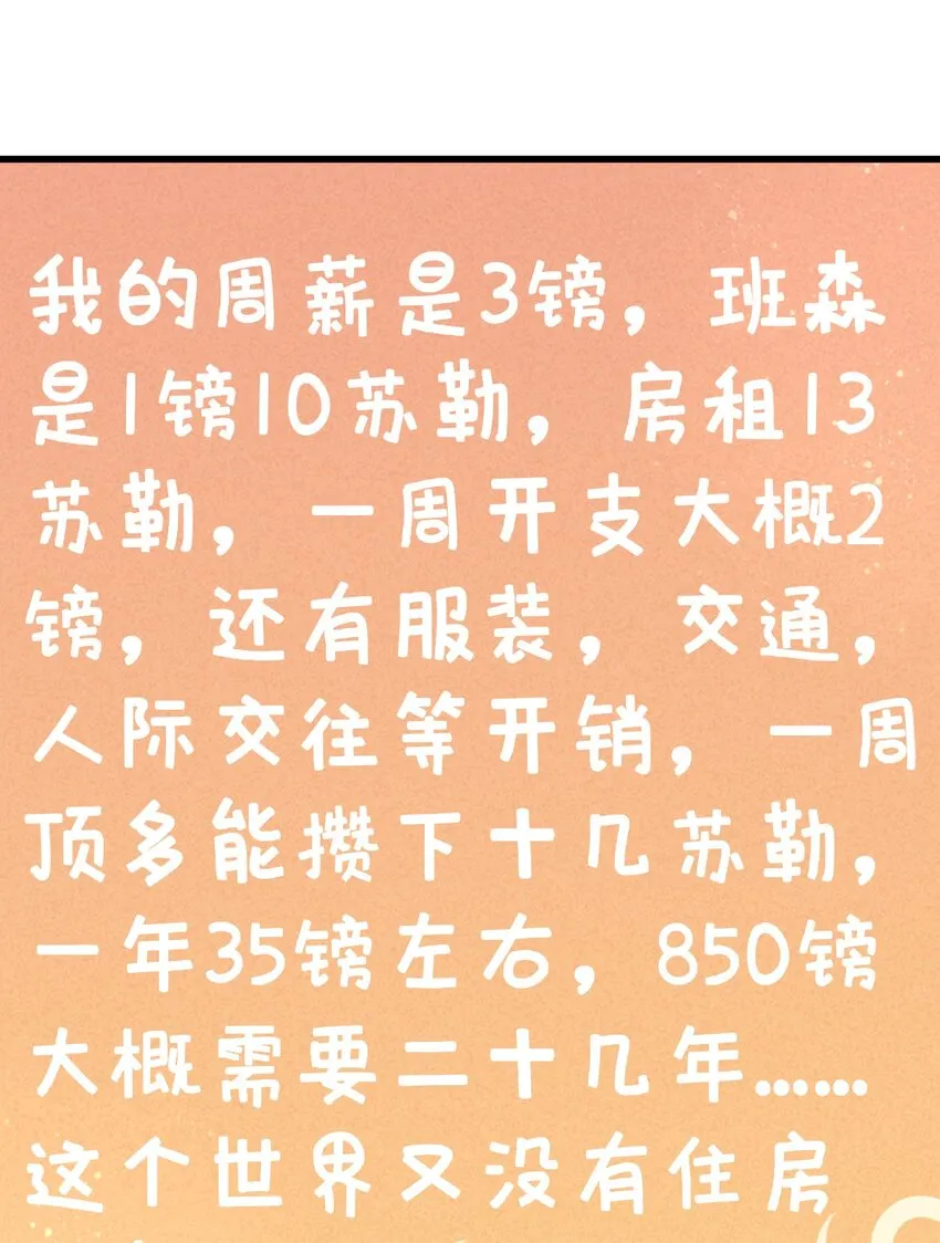 30 第24页