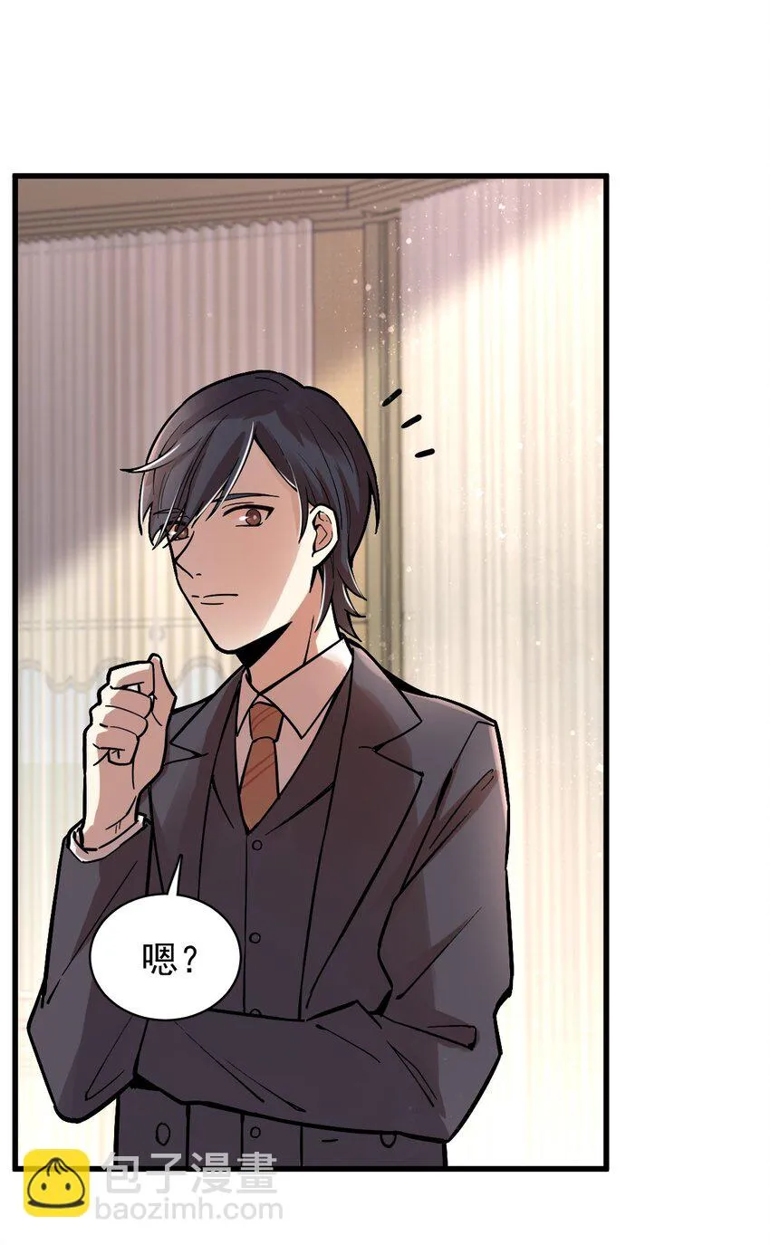 30 第26页