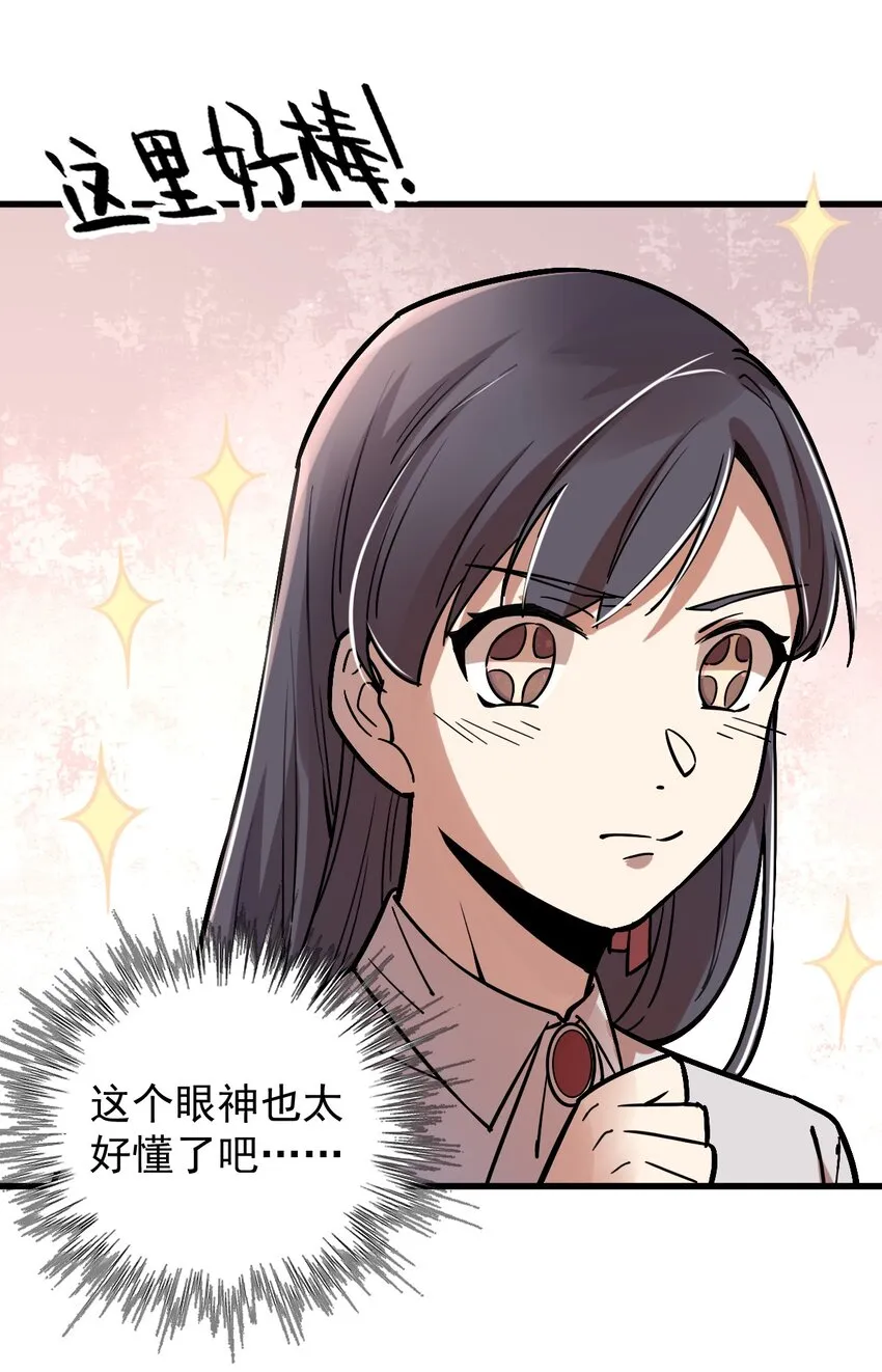 30 第27页