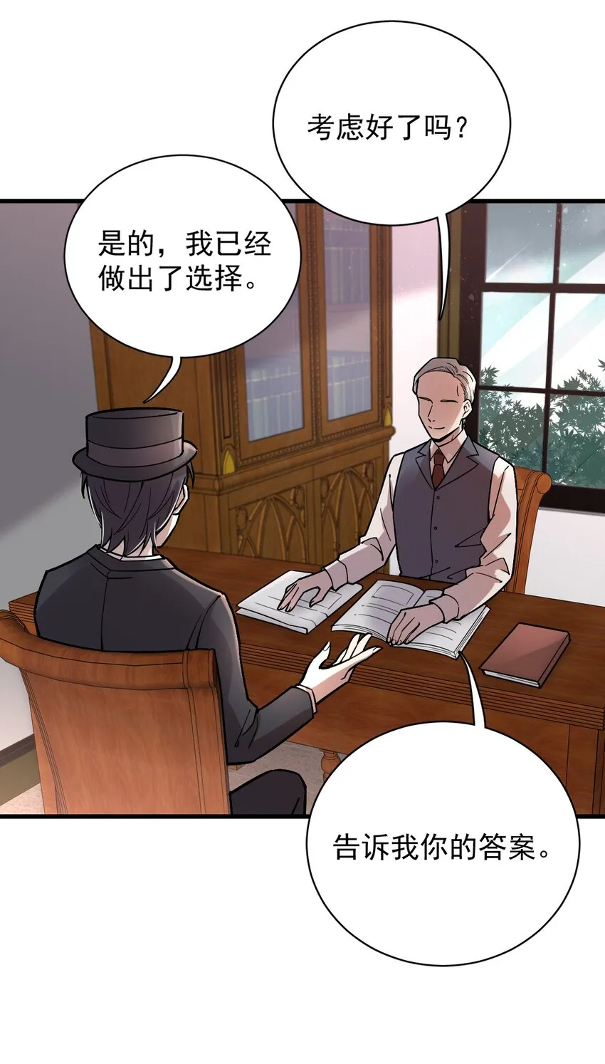 30 第40页