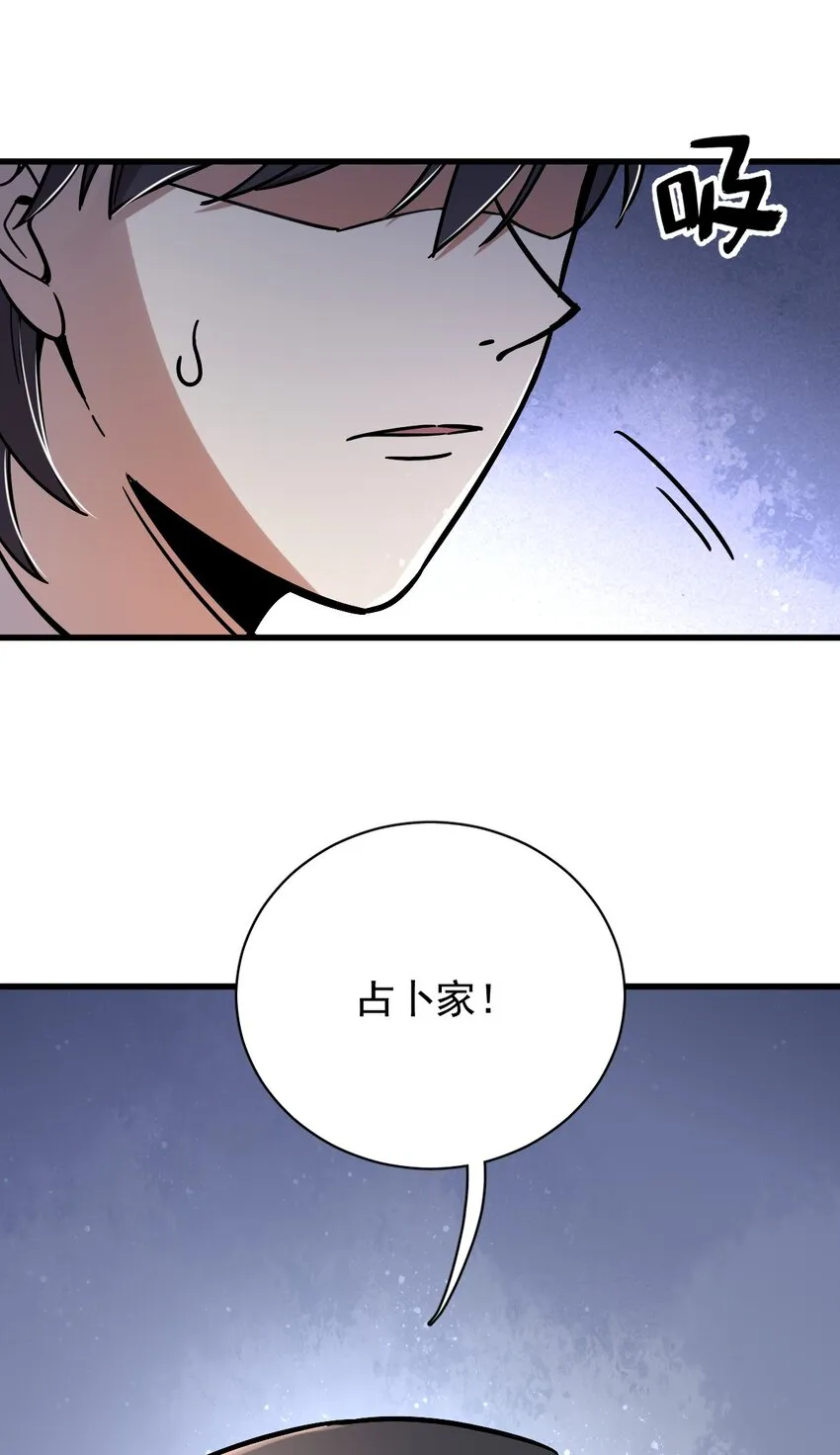 30 第41页