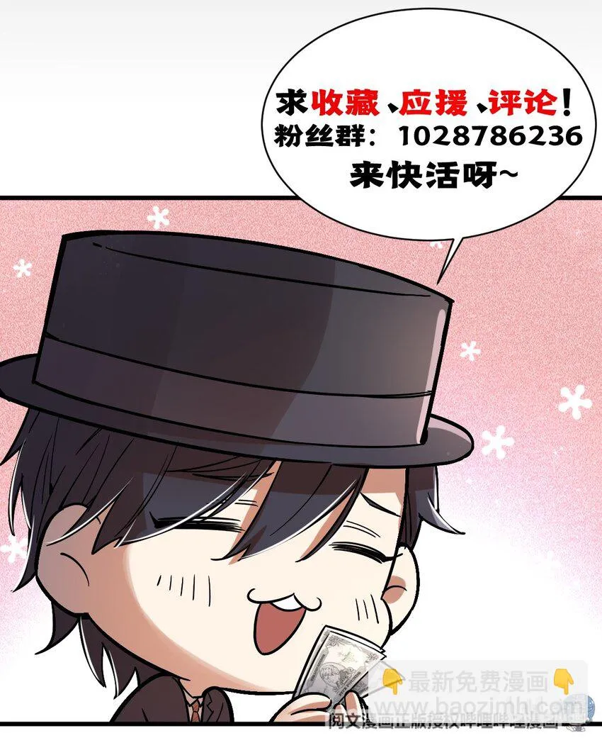 30 第43页