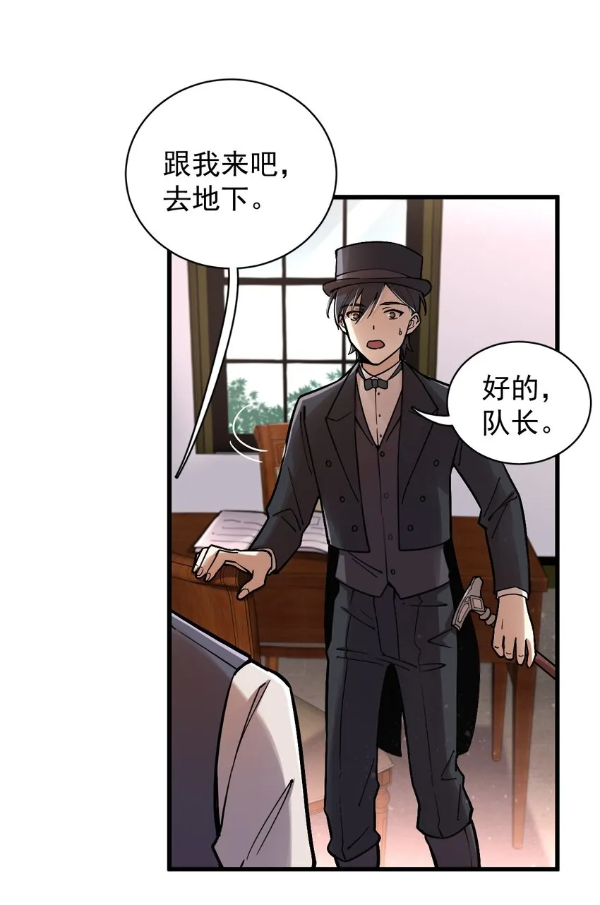 31 第4页