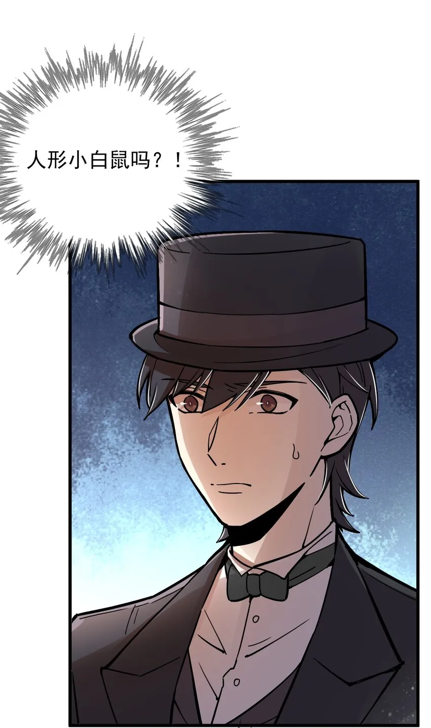 31 第7页