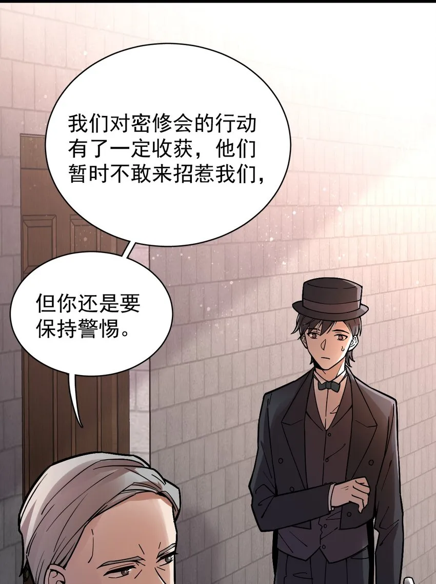 31 第12页