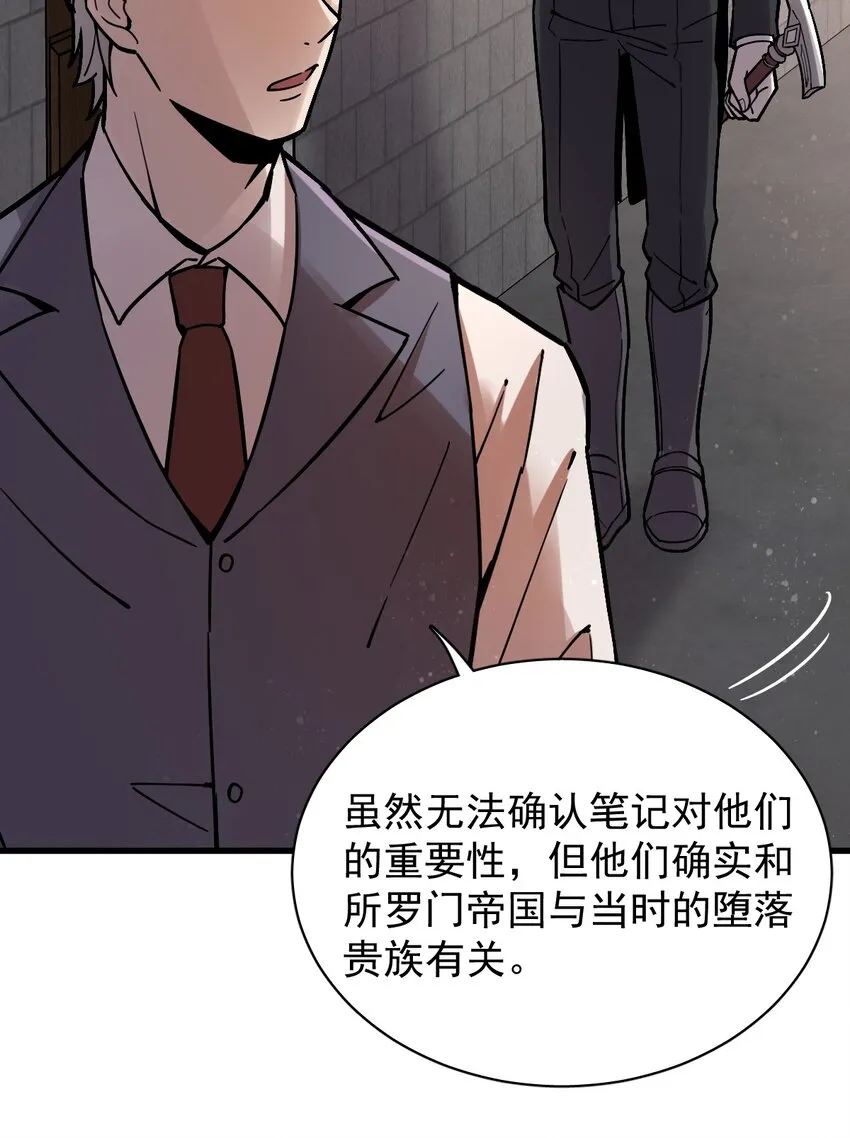 31 第13页