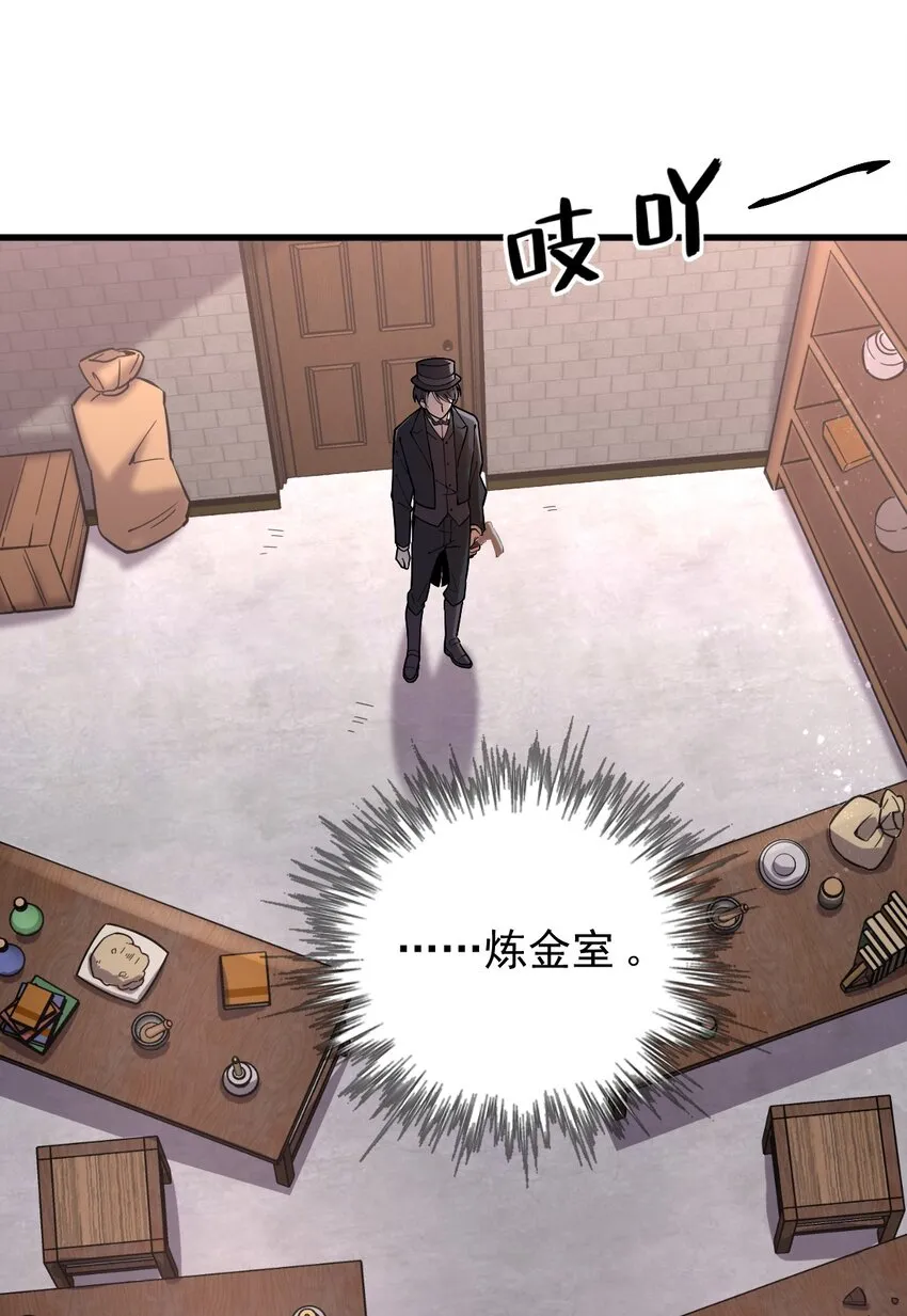31 第16页