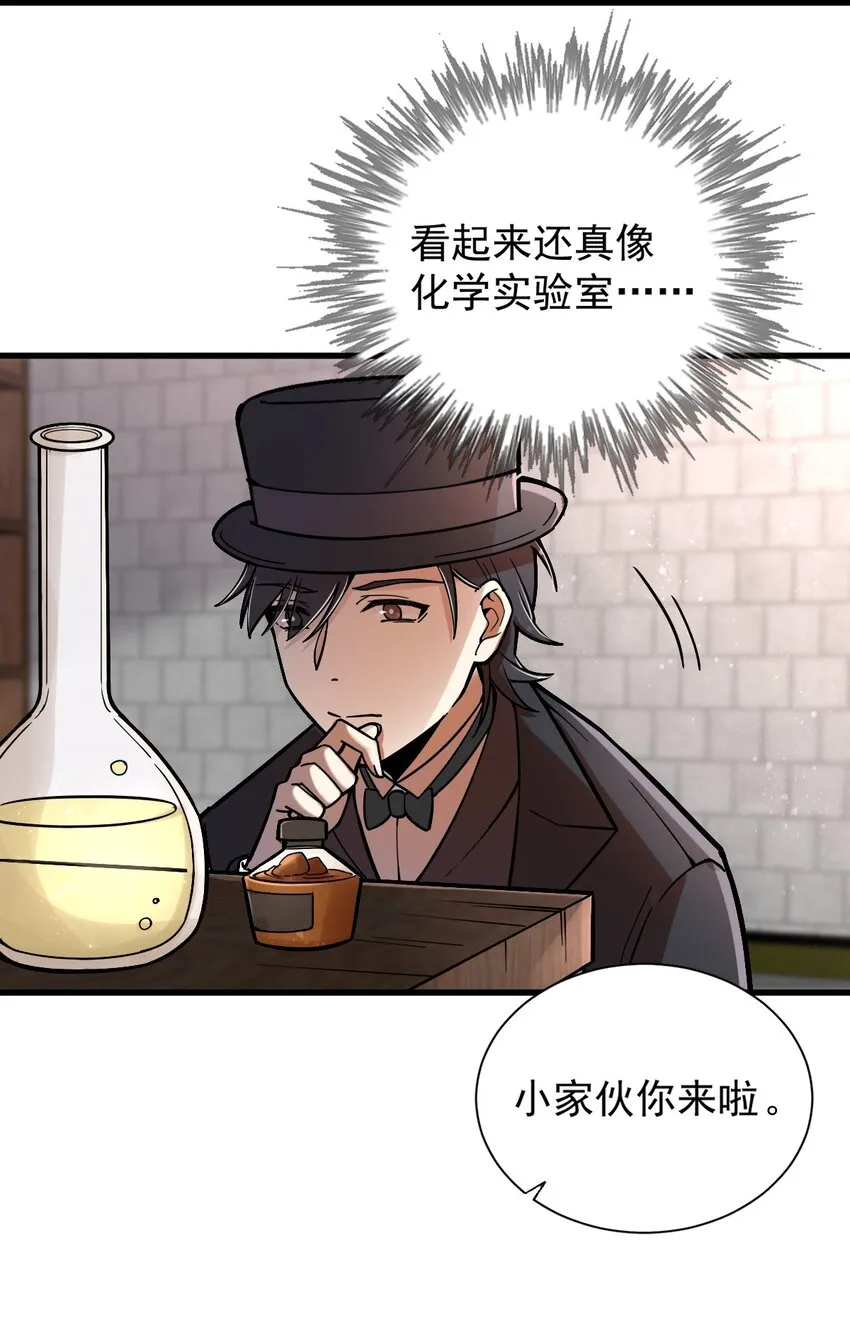 31 第18页