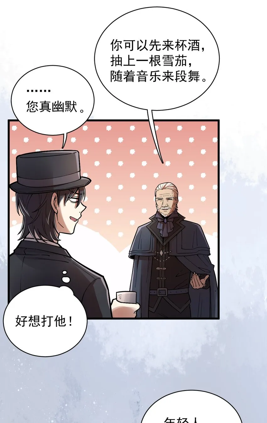 31 第27页