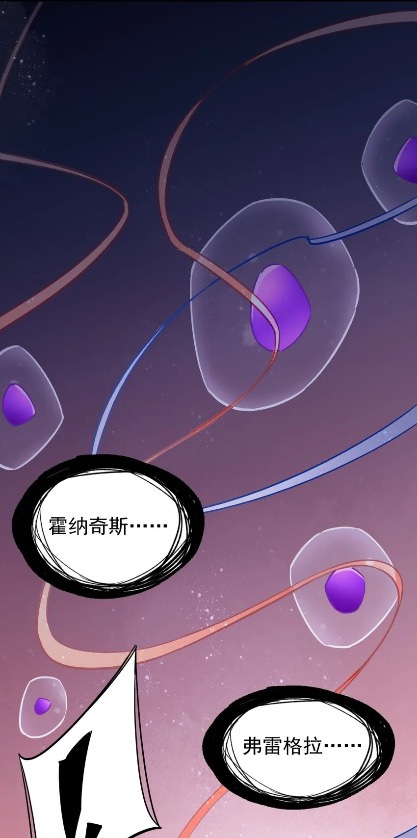 31 第31页
