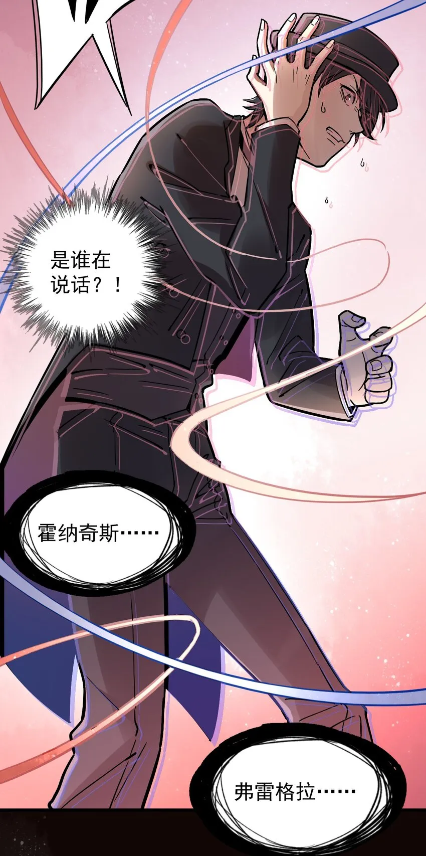 31 第32页